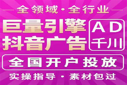 SEM托管服务案例分享：优化策略，提高ROI